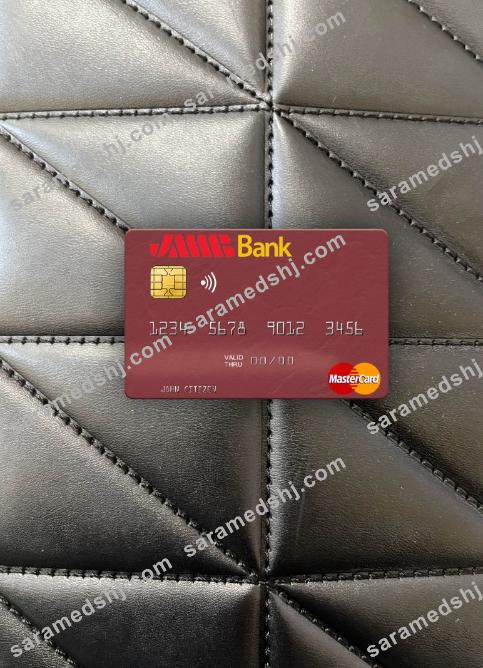 Tunisia JMMB Bank mastercard photolook front